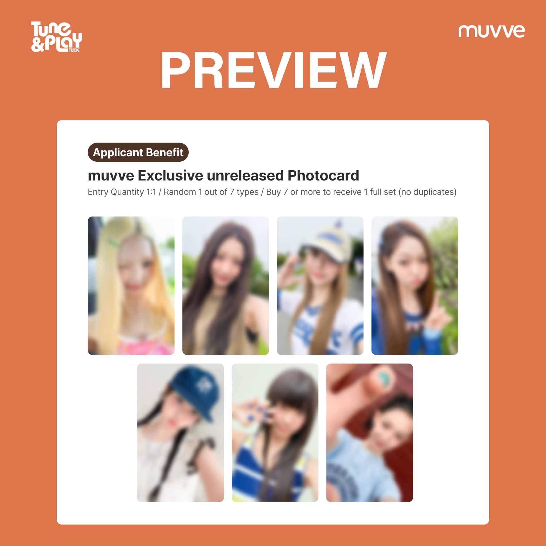muvve 簽售