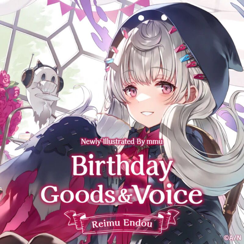 Reimu Endou Birthday Goods
