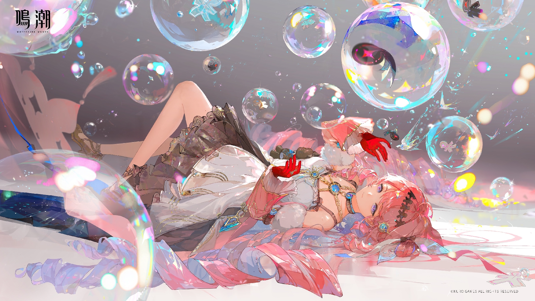 Ran.
