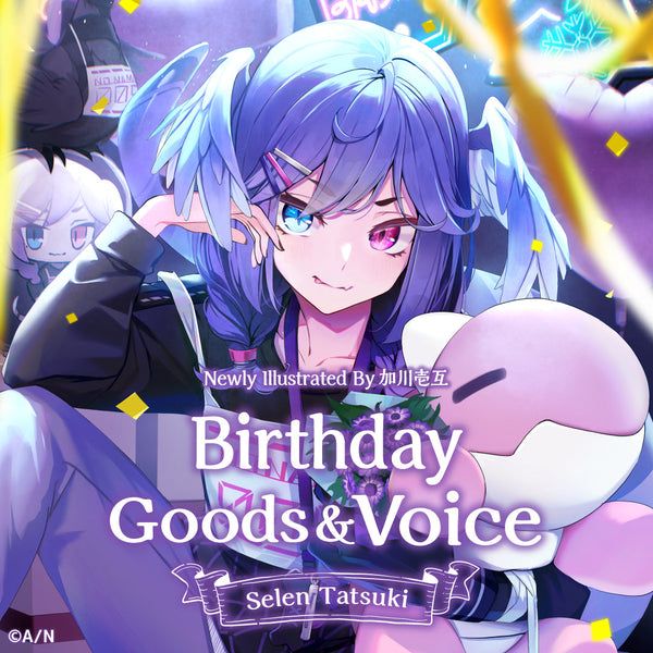 Selen Tatsuki Birthday Goods