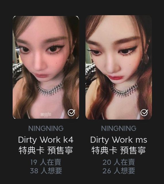 寧特典ʚɞ實拍請右滑！