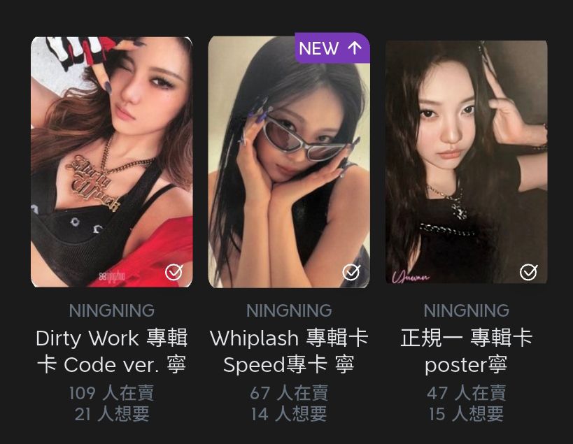 寧專卡ʚɞ實拍請右滑！