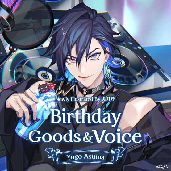 Yugo Asuma Birthday Goods