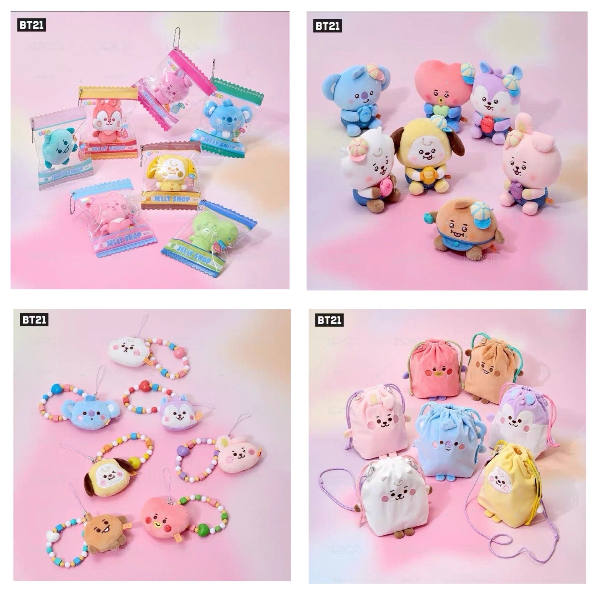 BT21長期線上代購