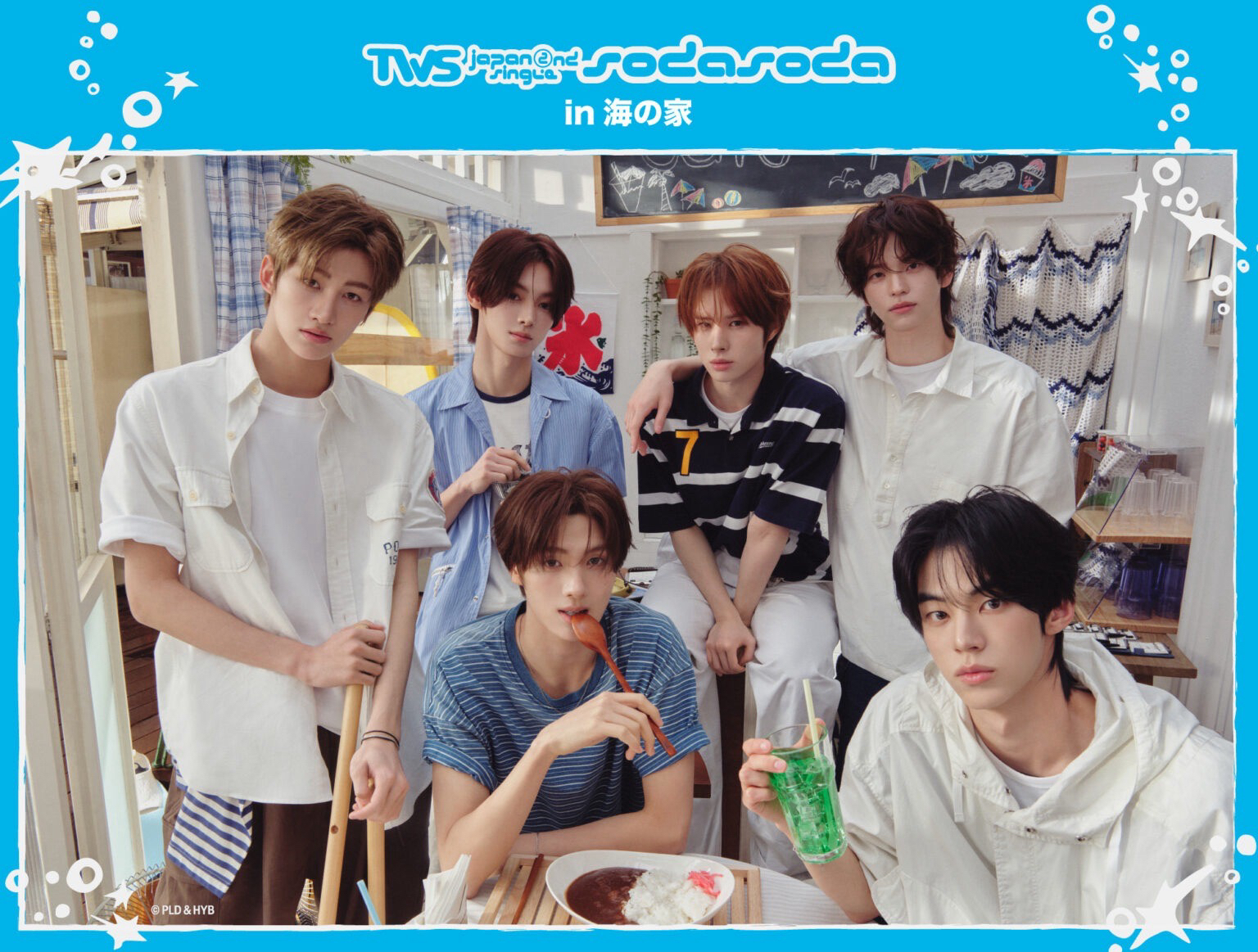 SODA SODA in 海の家
