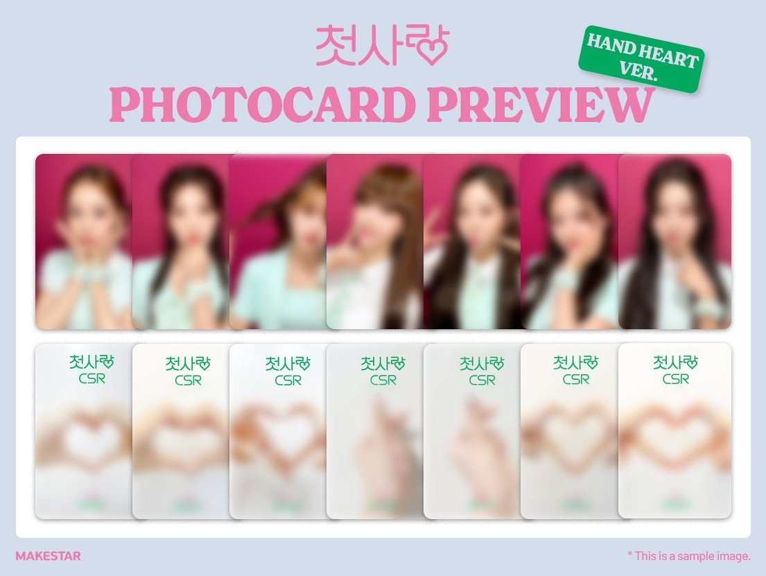 Makestar 簽售 220902