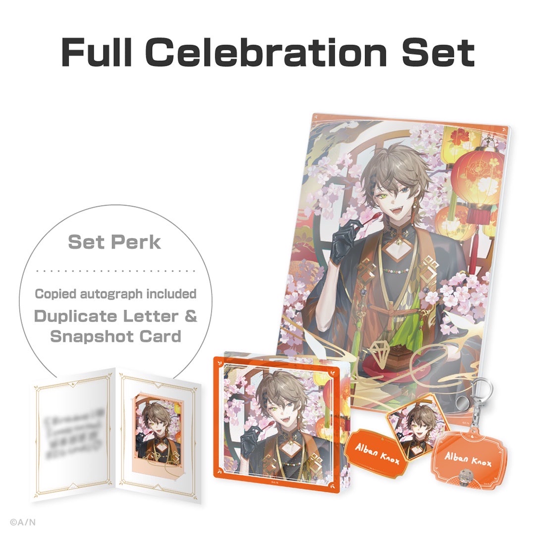 2026