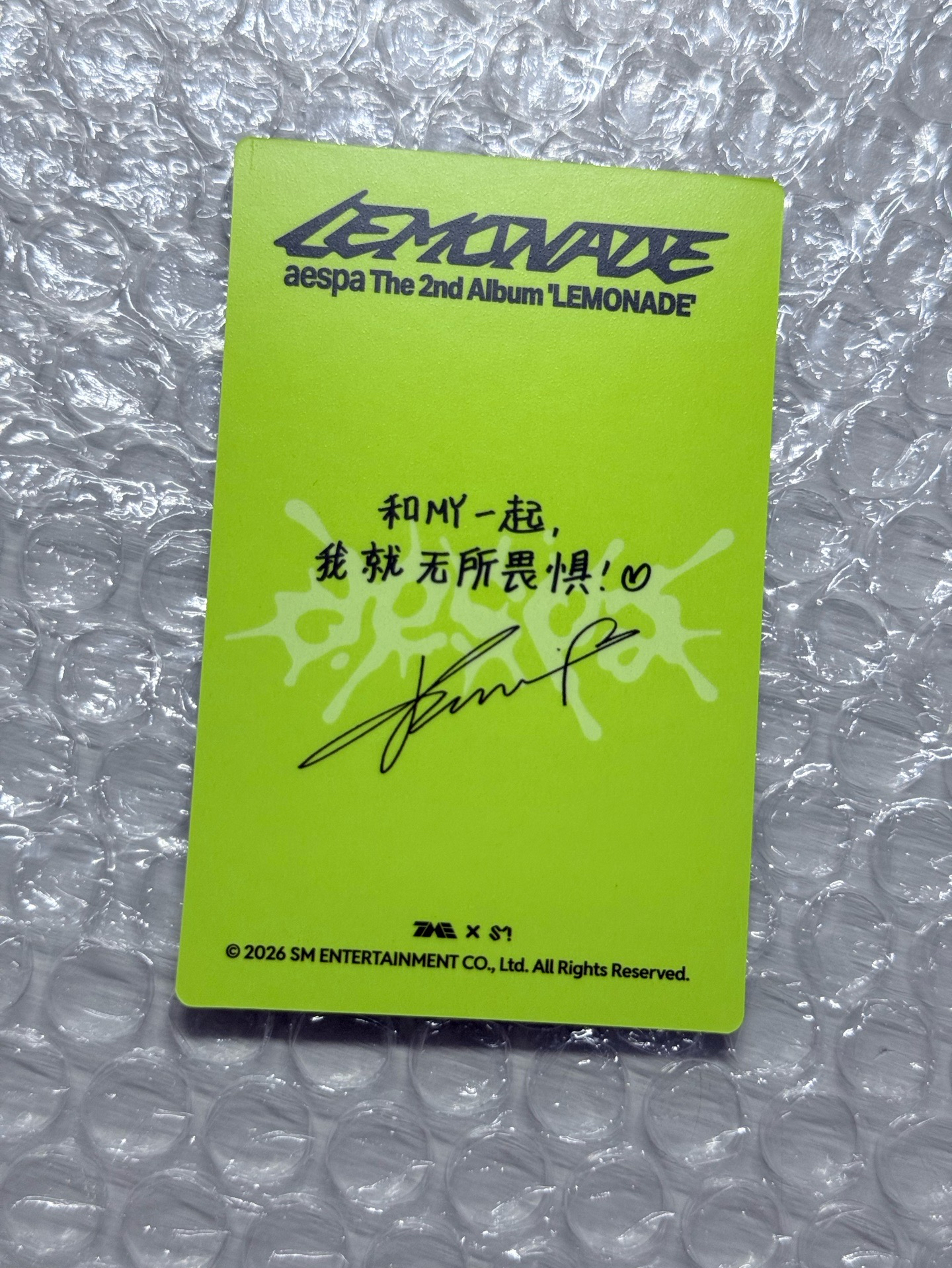 線上柚 中文卡背