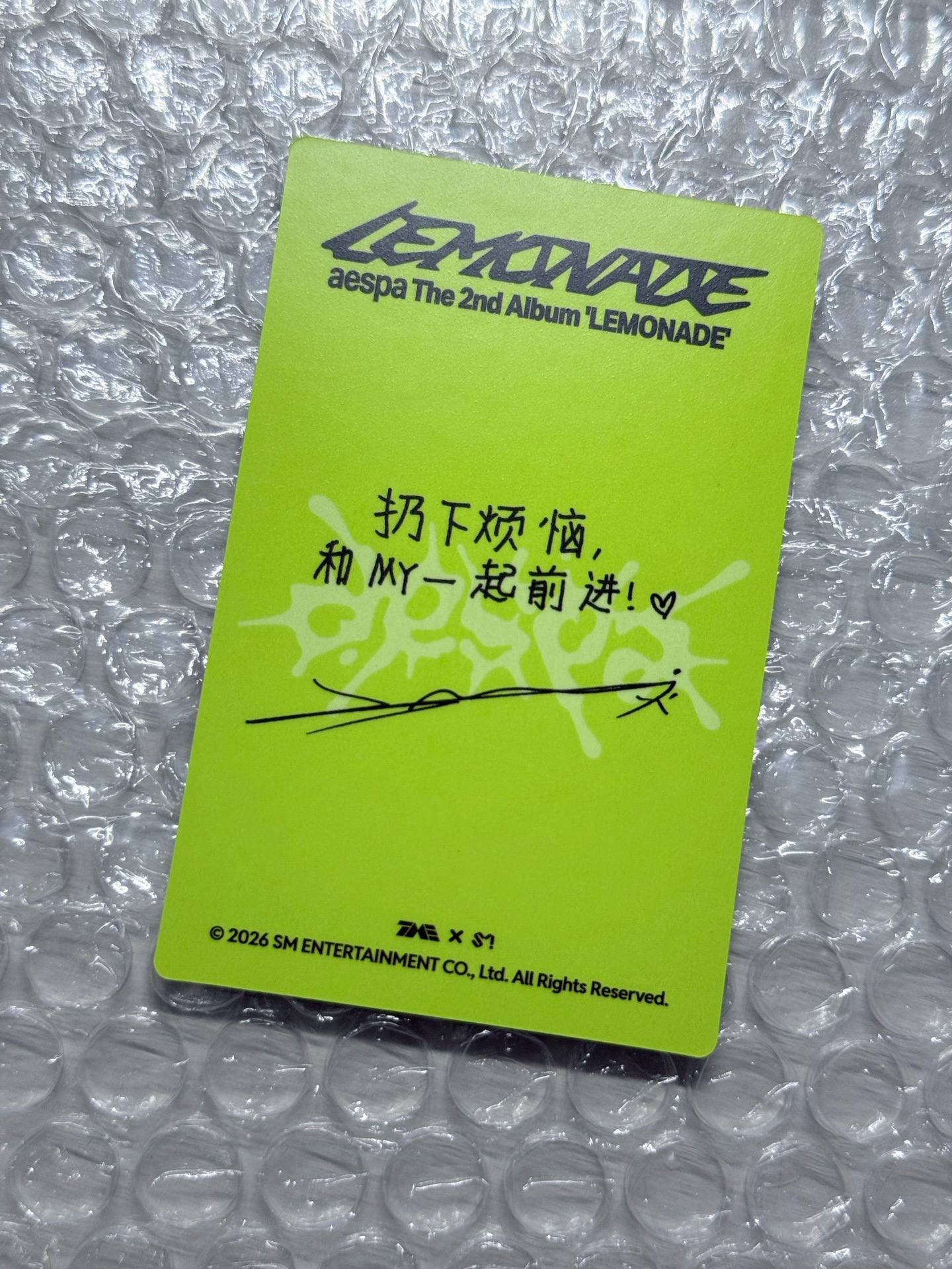 線上冬 中文卡背