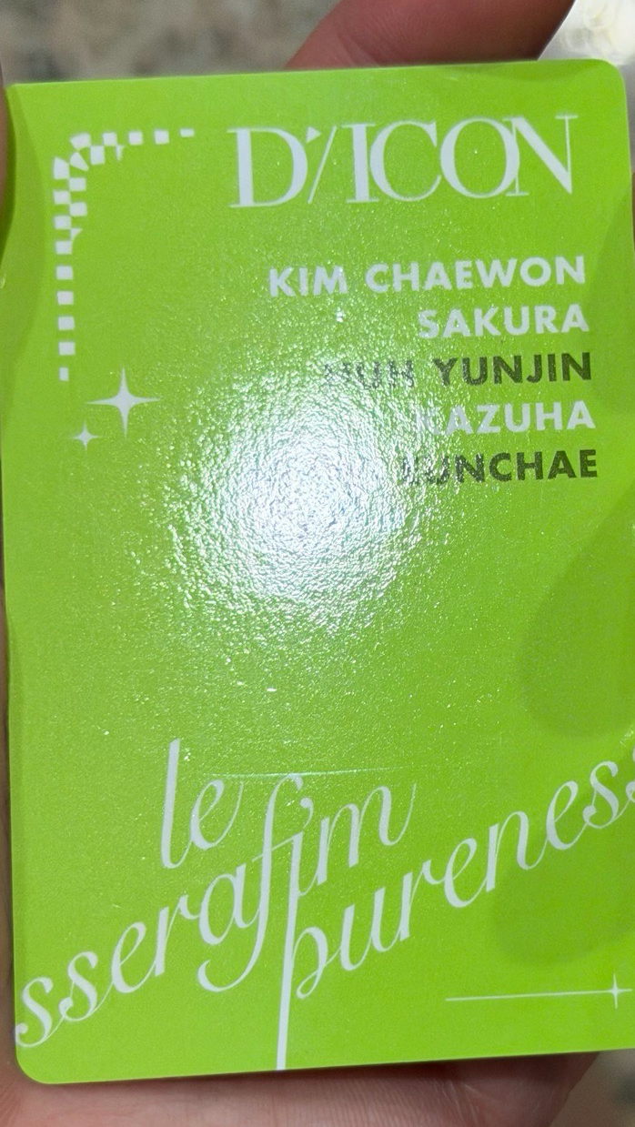 美麗允恩