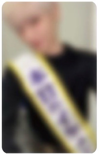 🦦