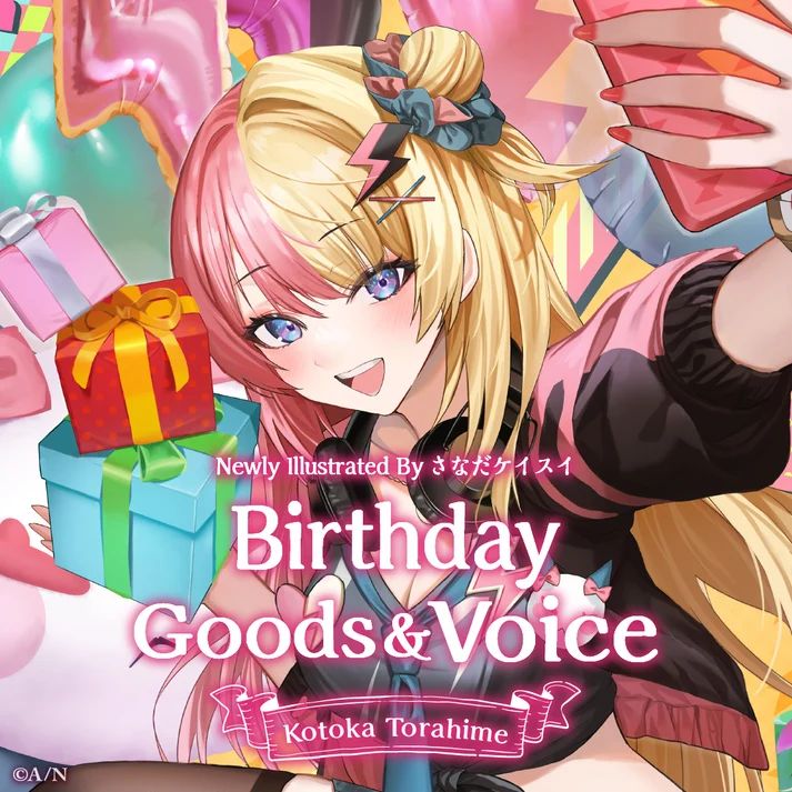 Kotoka Torahime Birthday Goods