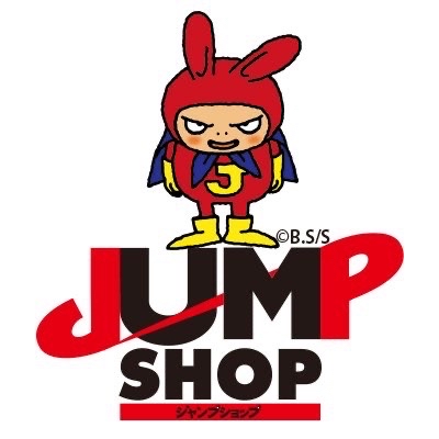 JUMP SHOP 2026 生日週邊