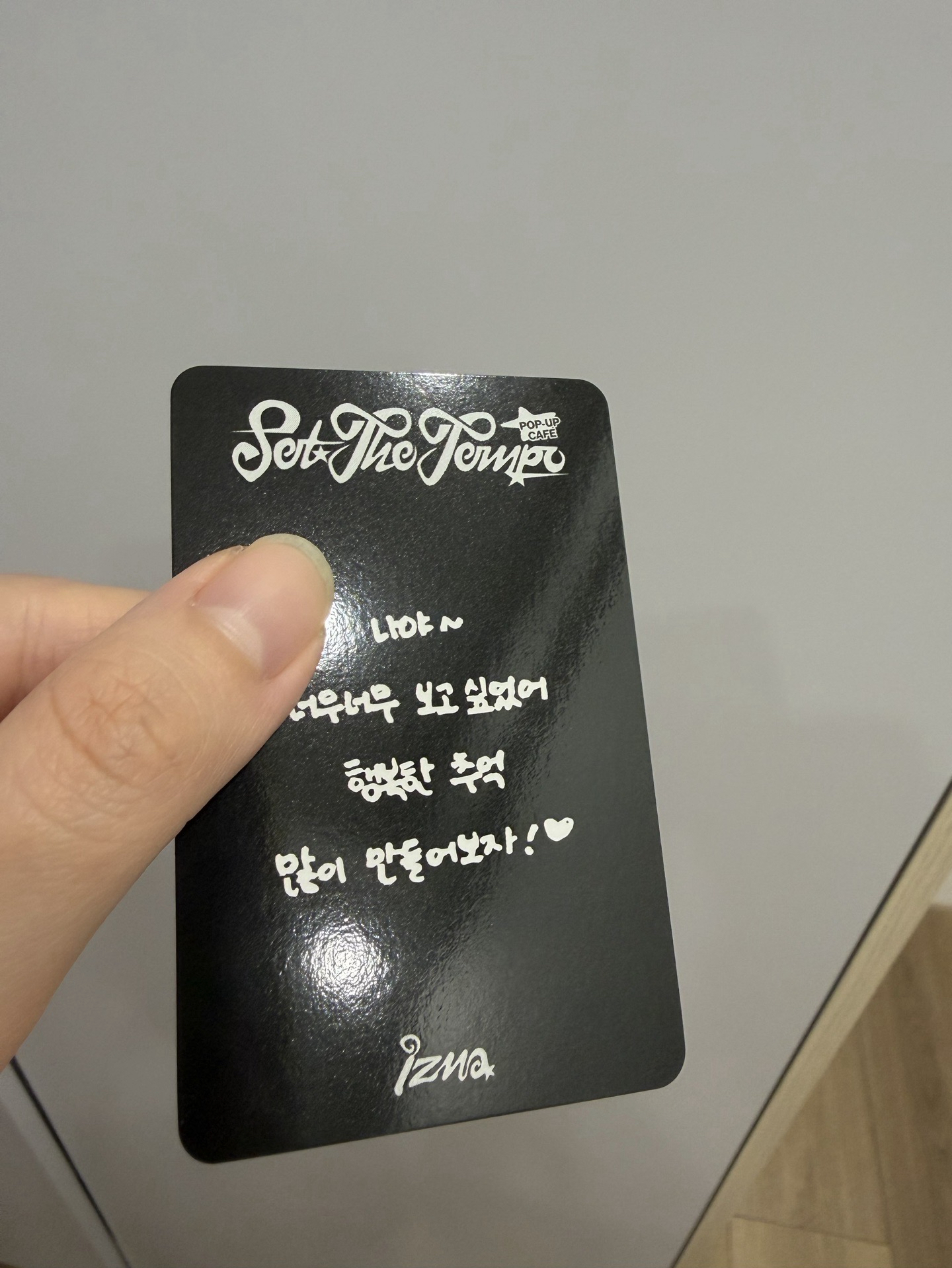 Izna 小愛 7萬滿額卡