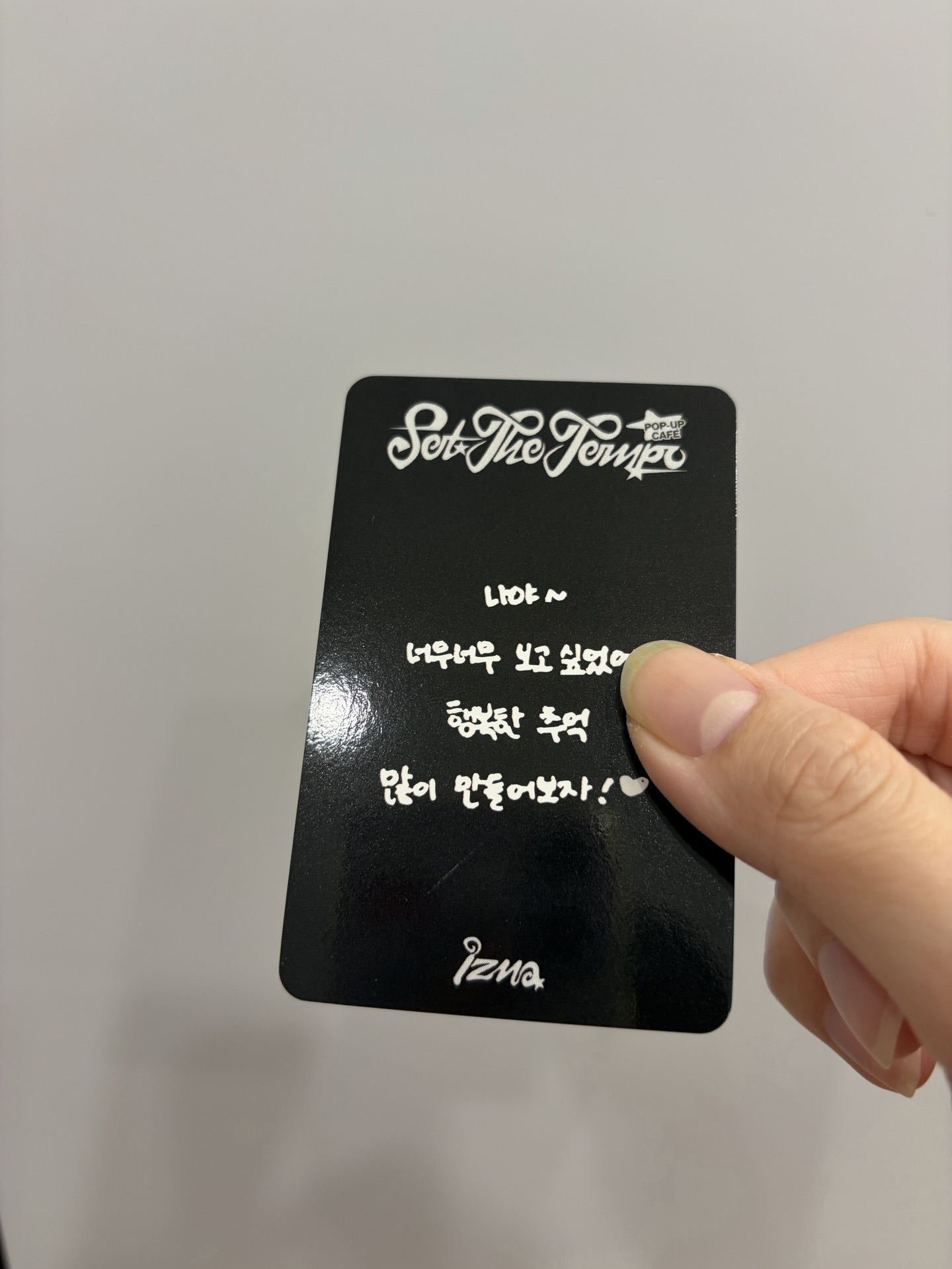 Izna 小愛 7萬滿額卡