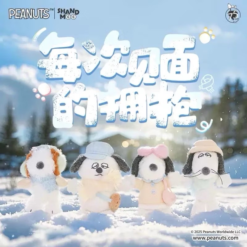 山莫xPEANUTS SNOOPY OLAF