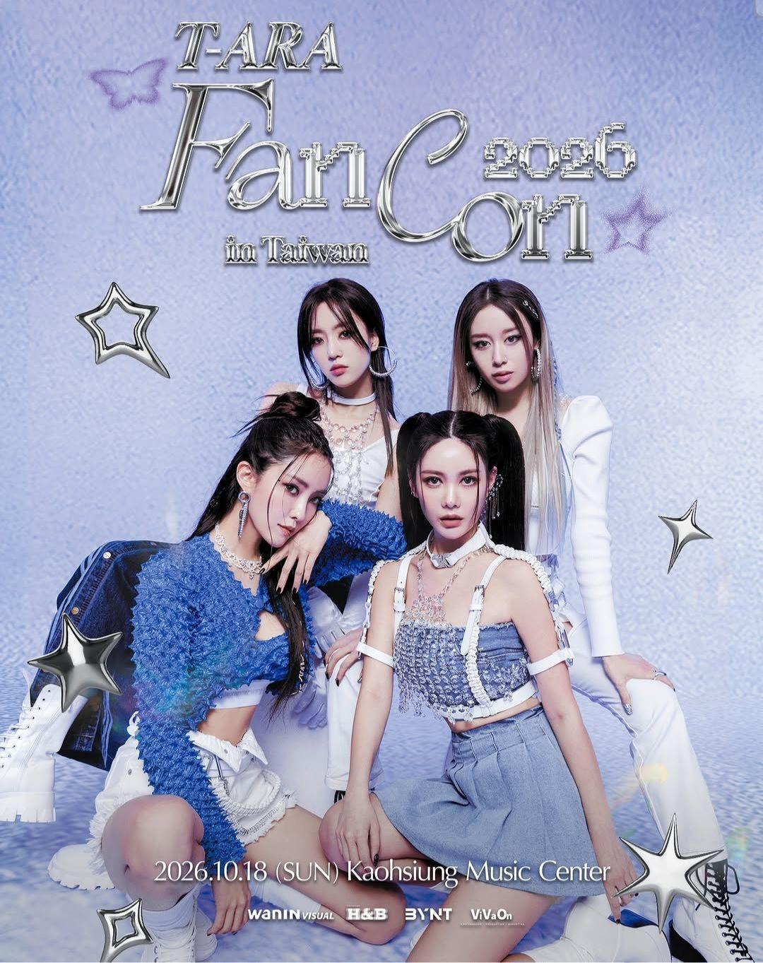 T-ARA Fancon 2026