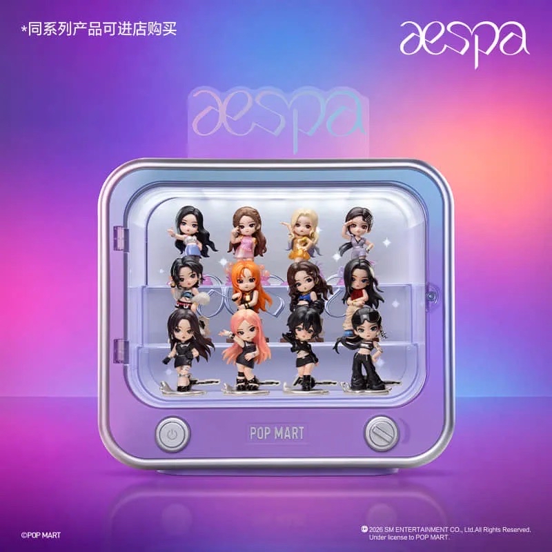 [10月預售] aespa 珍藏系列電視機發光展示盒