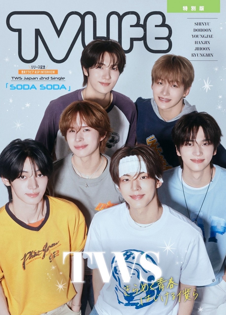 TV LIFE 19號