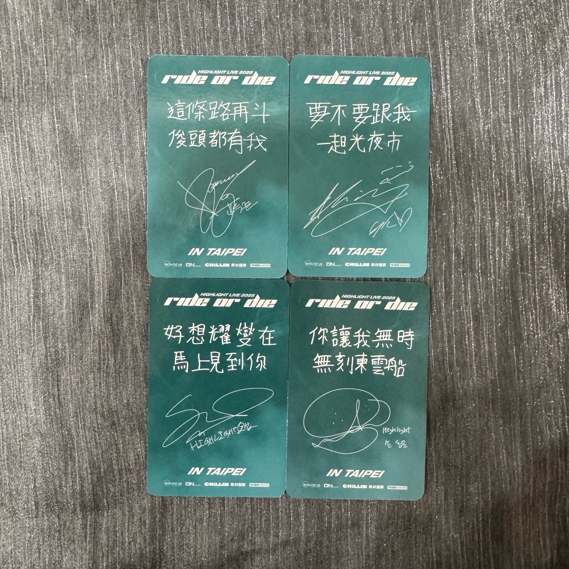 D2 VIP 入場卡
