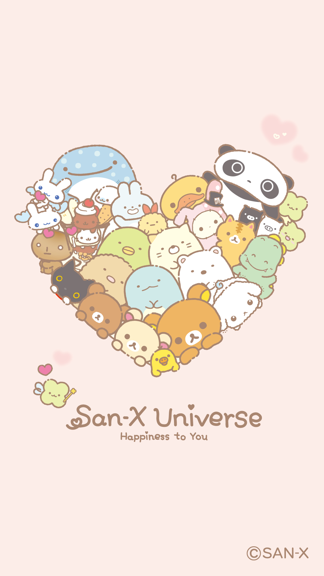 San-X Universe