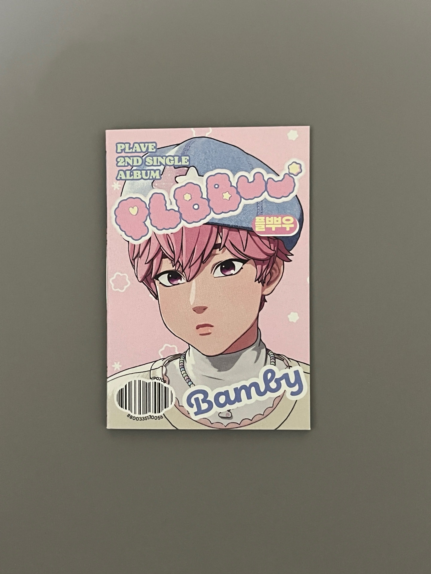 BBUU! 專輯 娃專 斑比