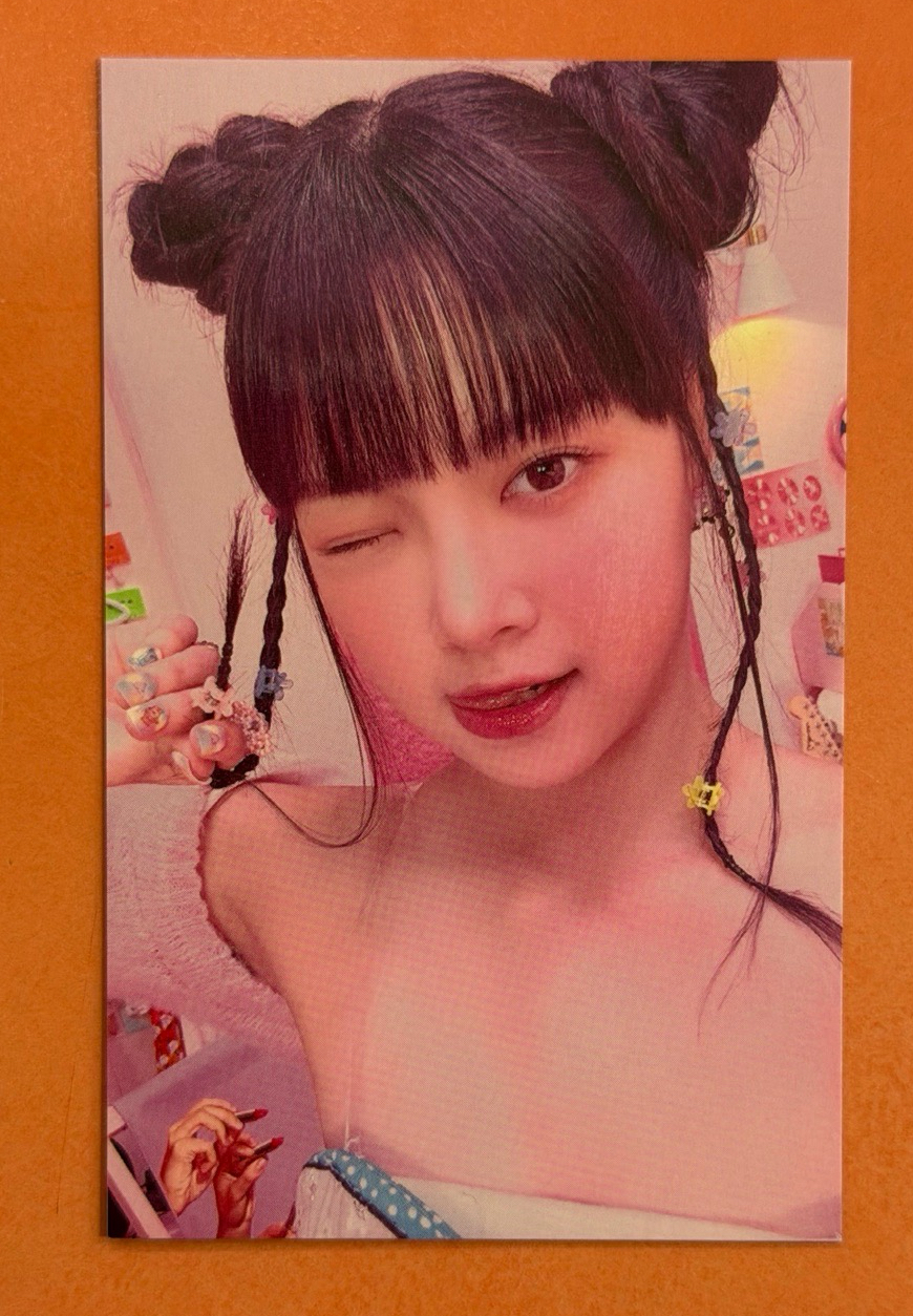日咖採