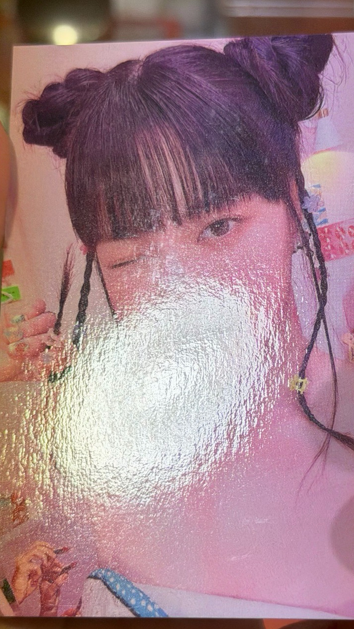 日咖採