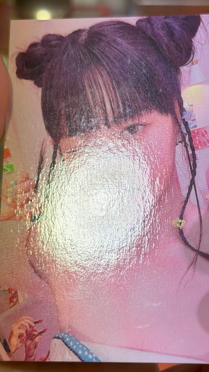 日咖採