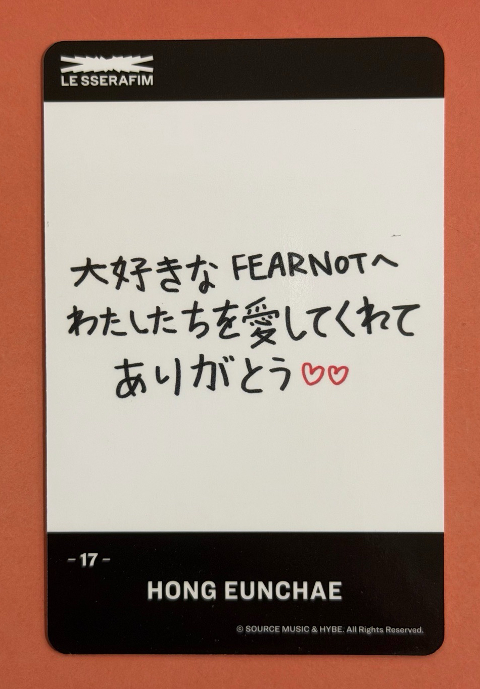 捧臉採