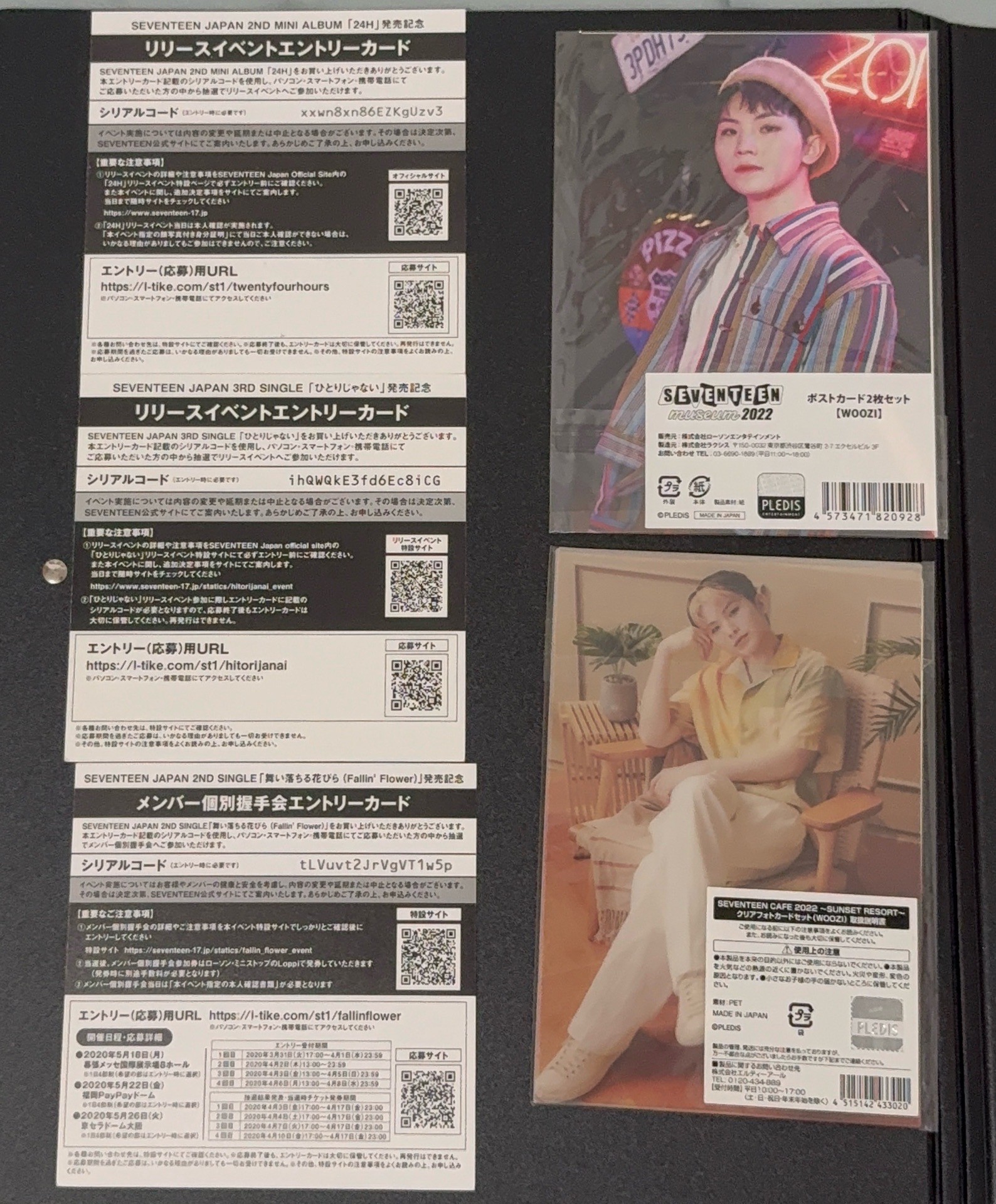 李知勳-22年cafe及博物館明信片組+3張應募卡