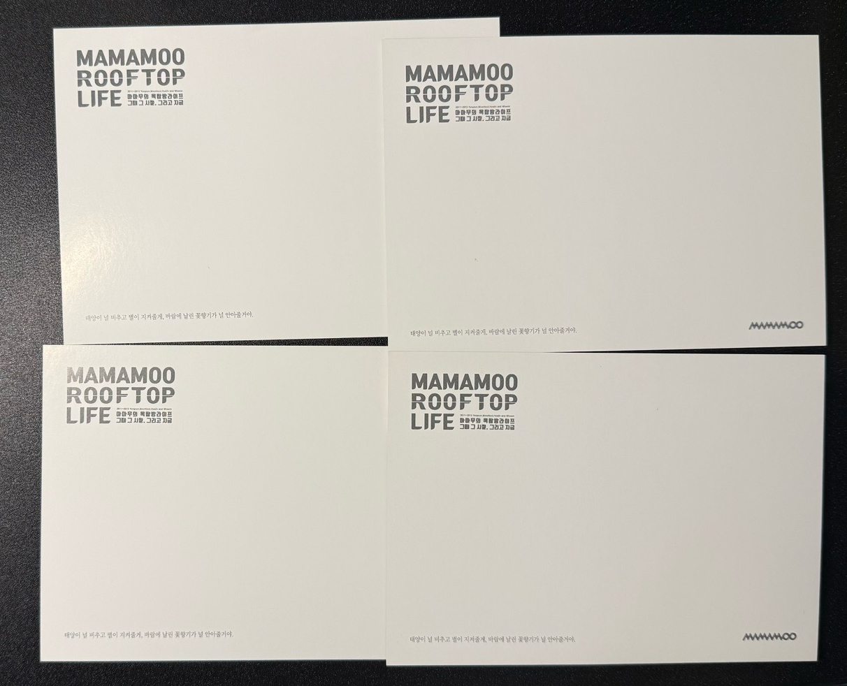 MAMAMOO 明信片 黑專官網特典