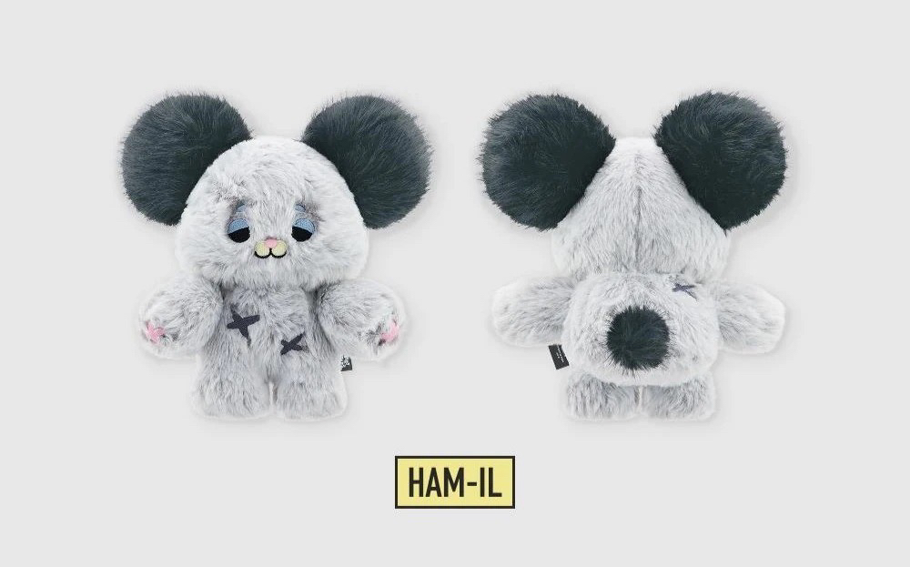 Ham-il 