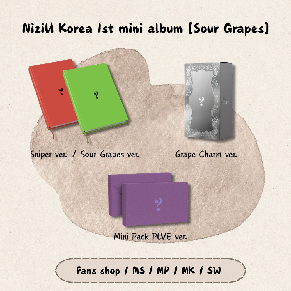 [預售] NiziU Korea 1st mini album [Sour Grapes]