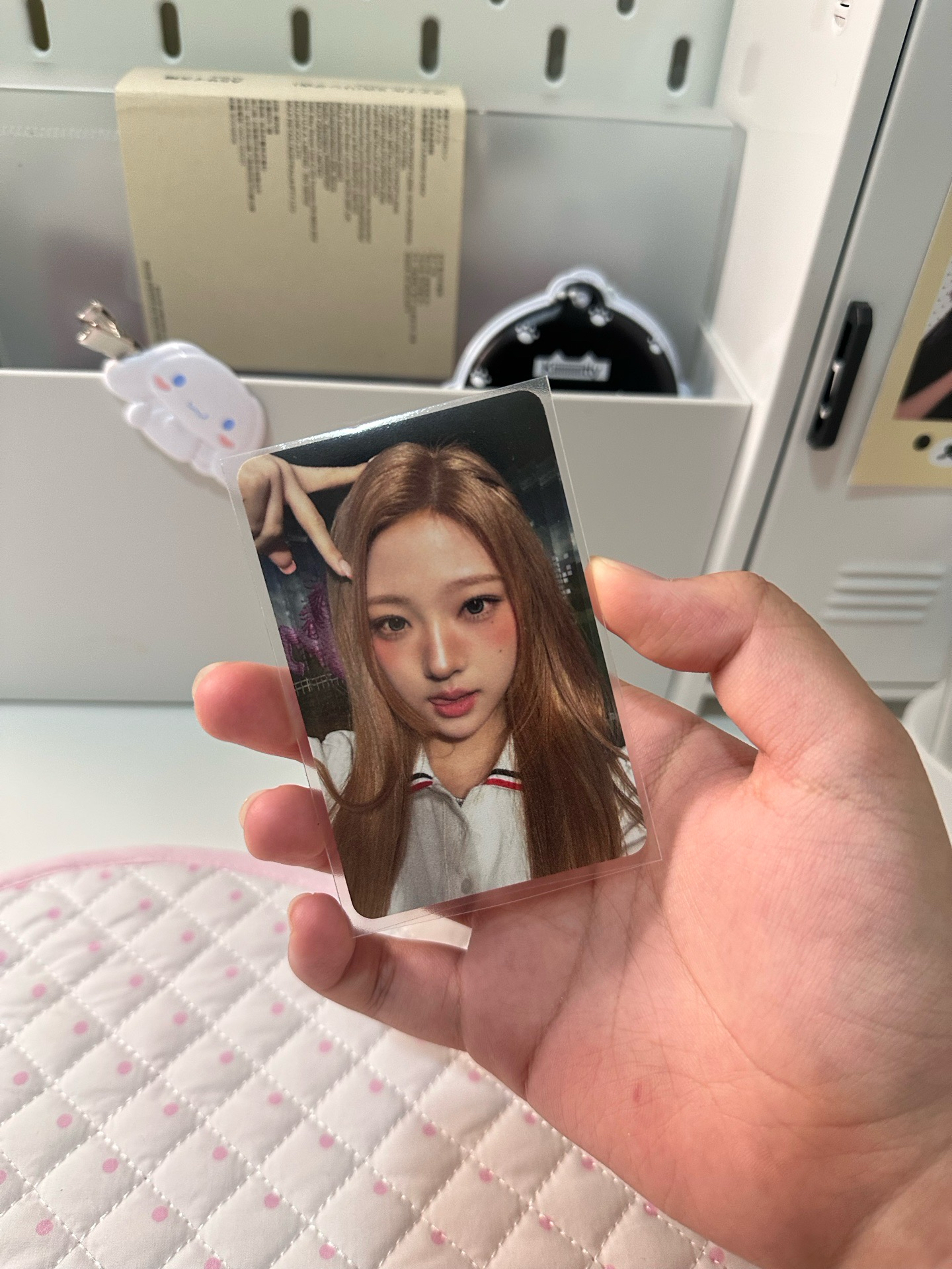 絢