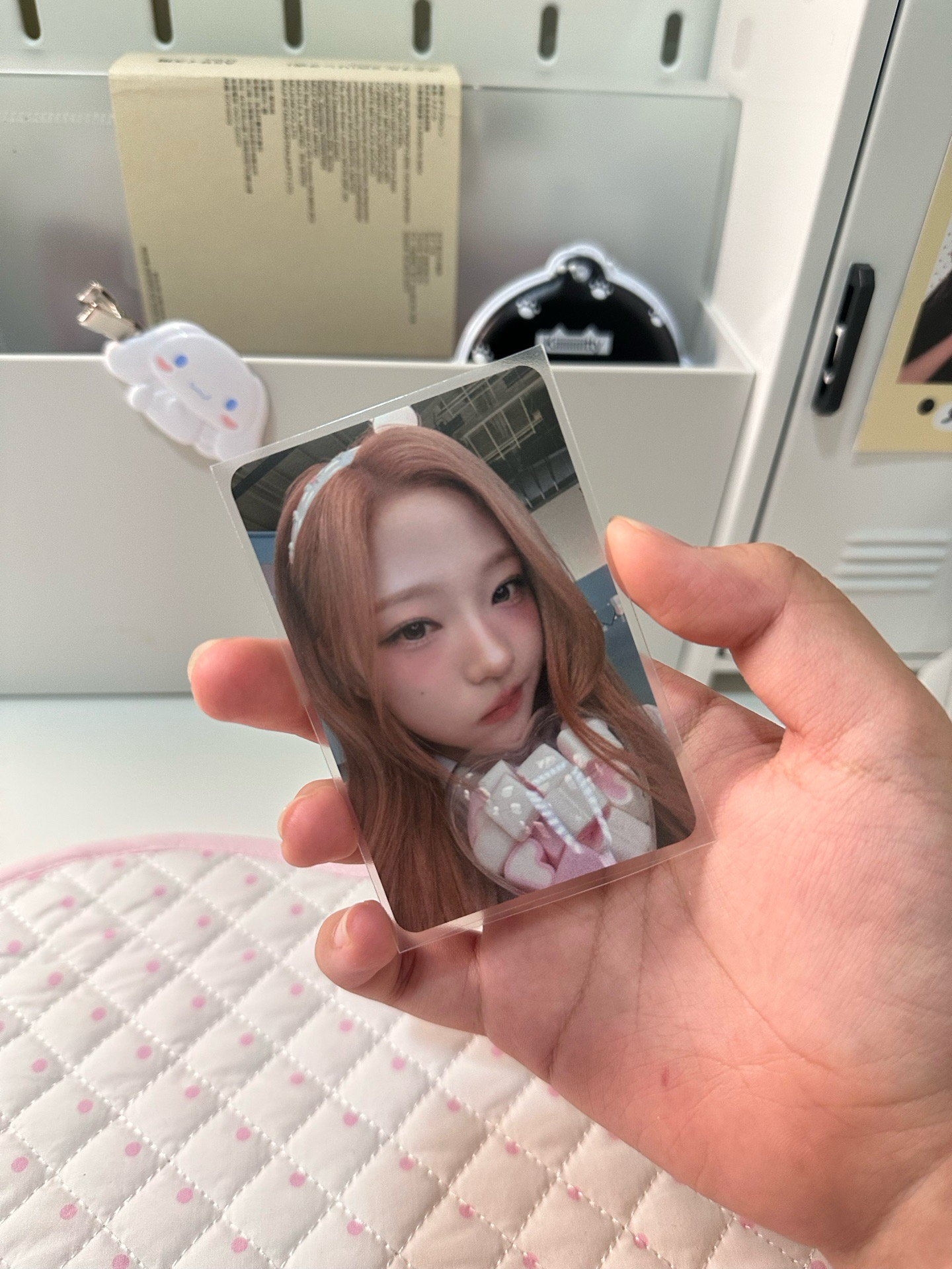 絢