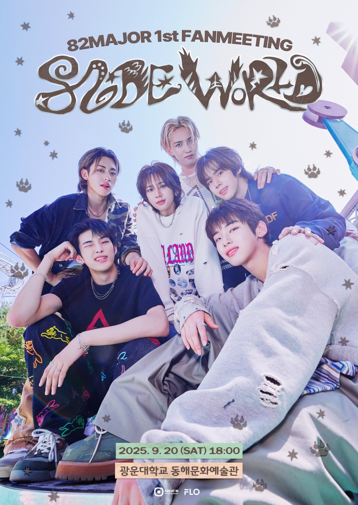 82DE WORLD