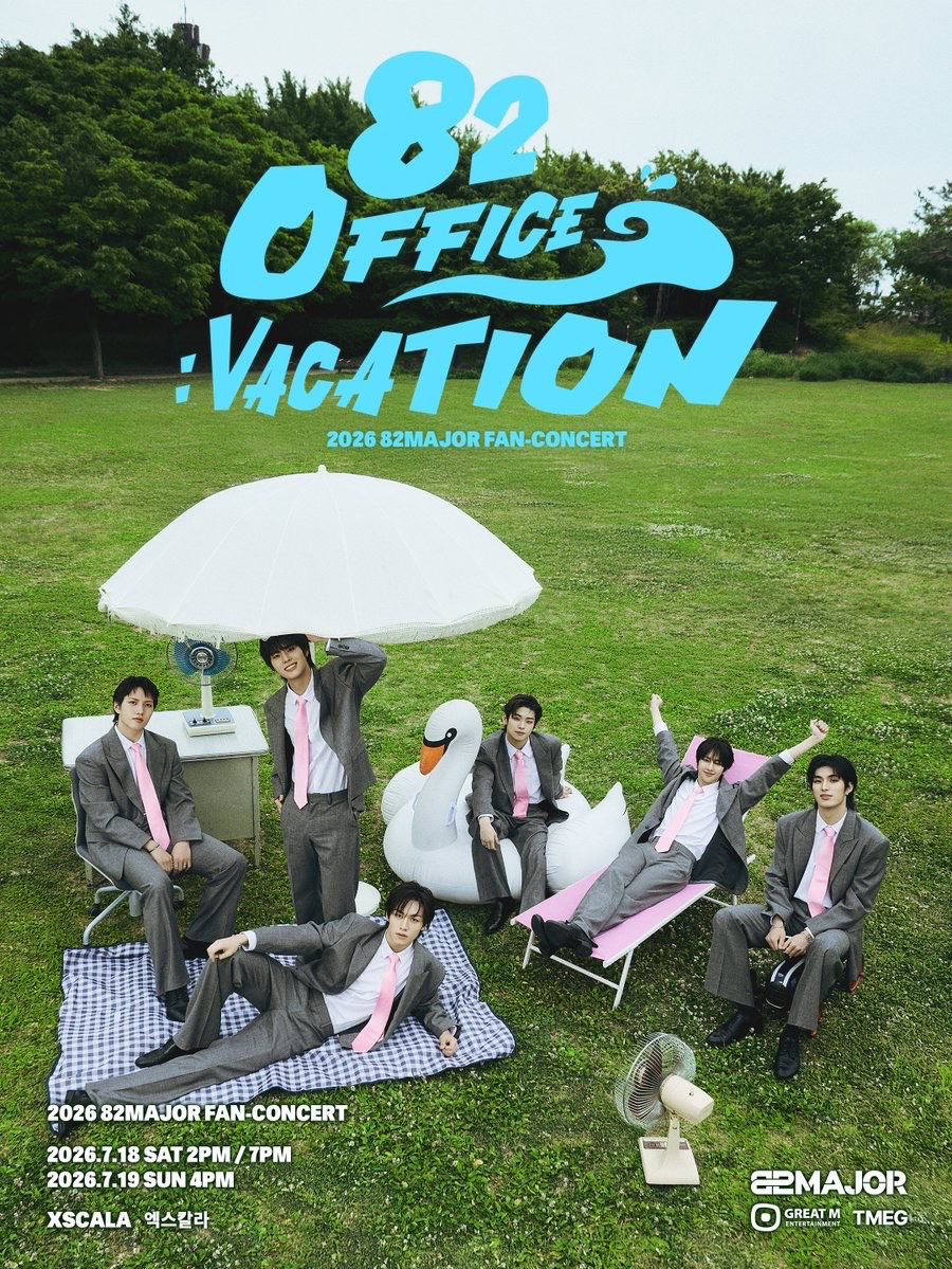 82 Office:Vacation