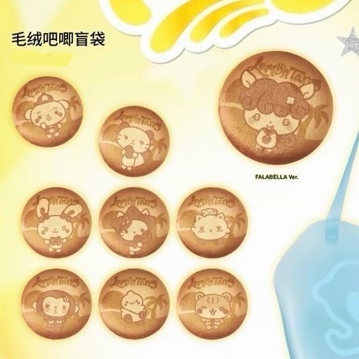 Hearts2hearts 上海快閃 毛絨徽章 全新未拆