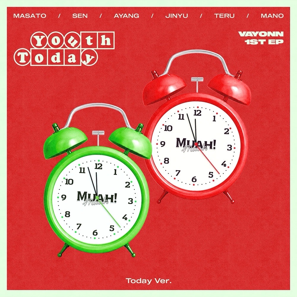 VAYONN 迷你一輯 Youth Today 未拆專Today Ver