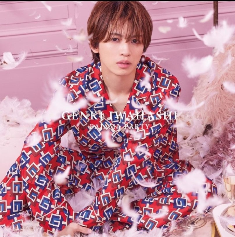 PAJAMA PARTY