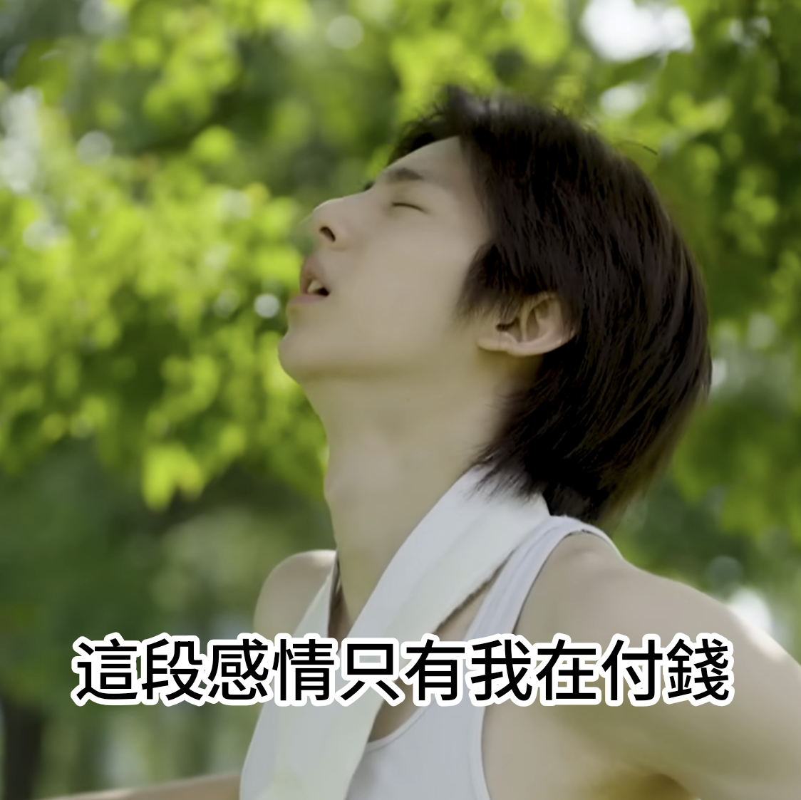 來電訊鎬⚡乾鎬主訓