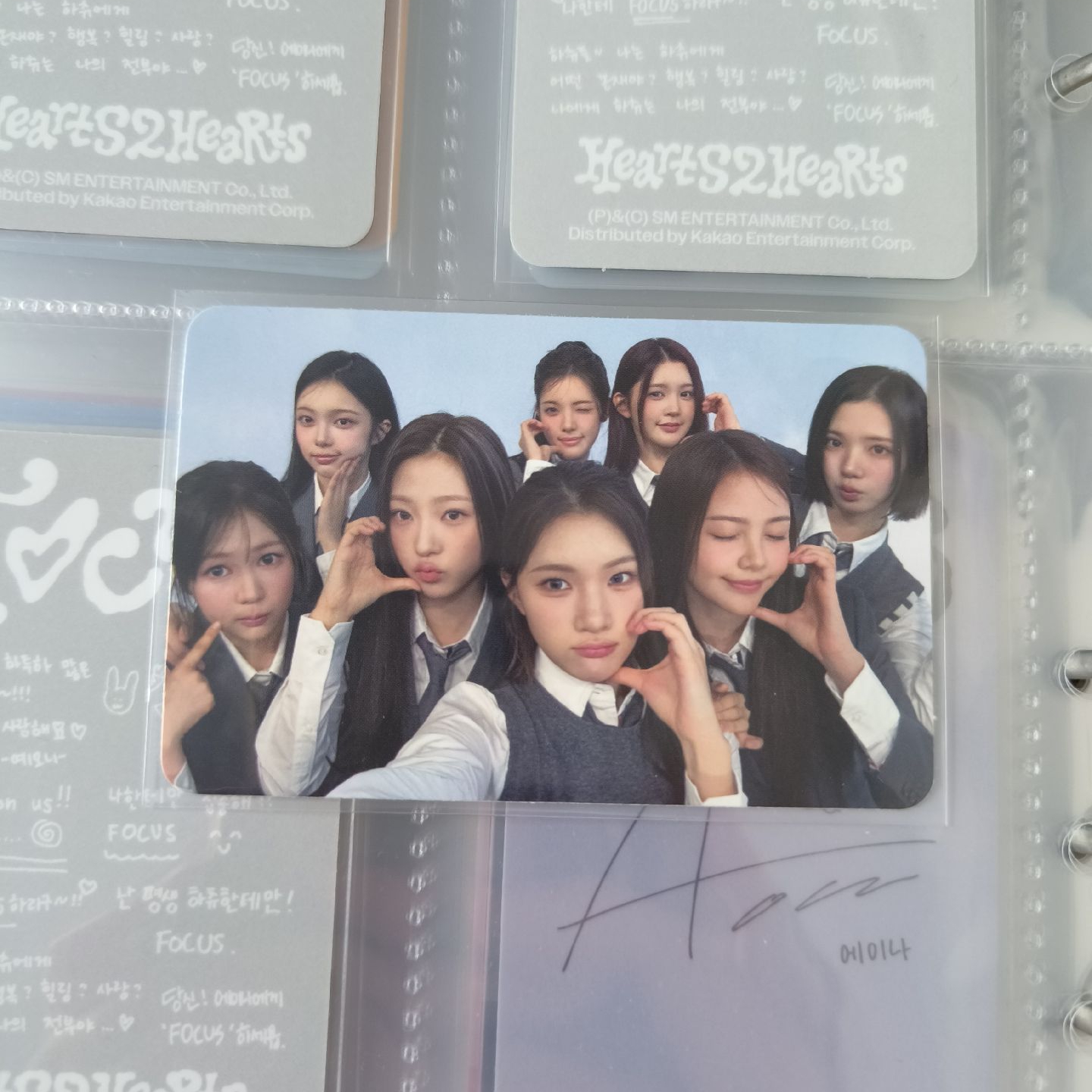 h2h團卡