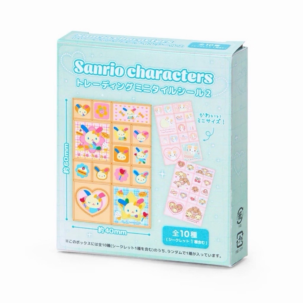 三麗鷗迷你磚塊貼紙盲盒