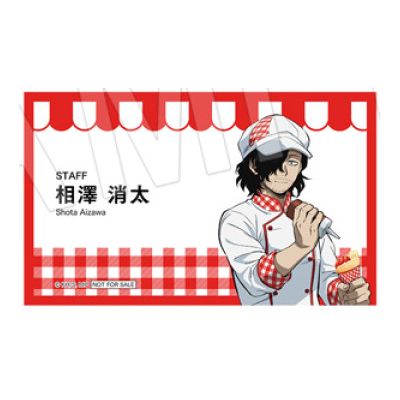 Marion Crepes 聯名 店舖限定 後半商品購入特典 名片卡