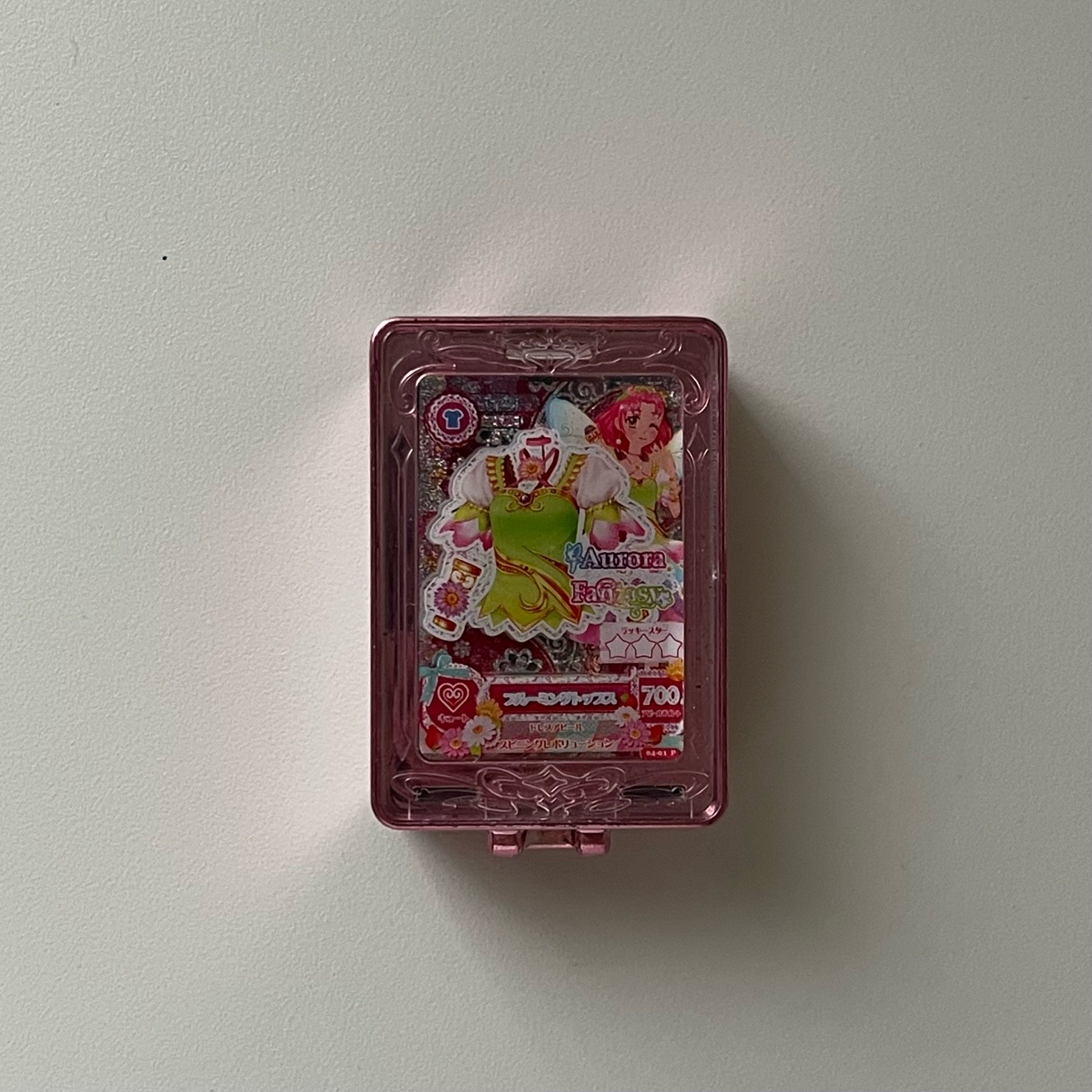 葵 櫻 鏡盒扭蛋
