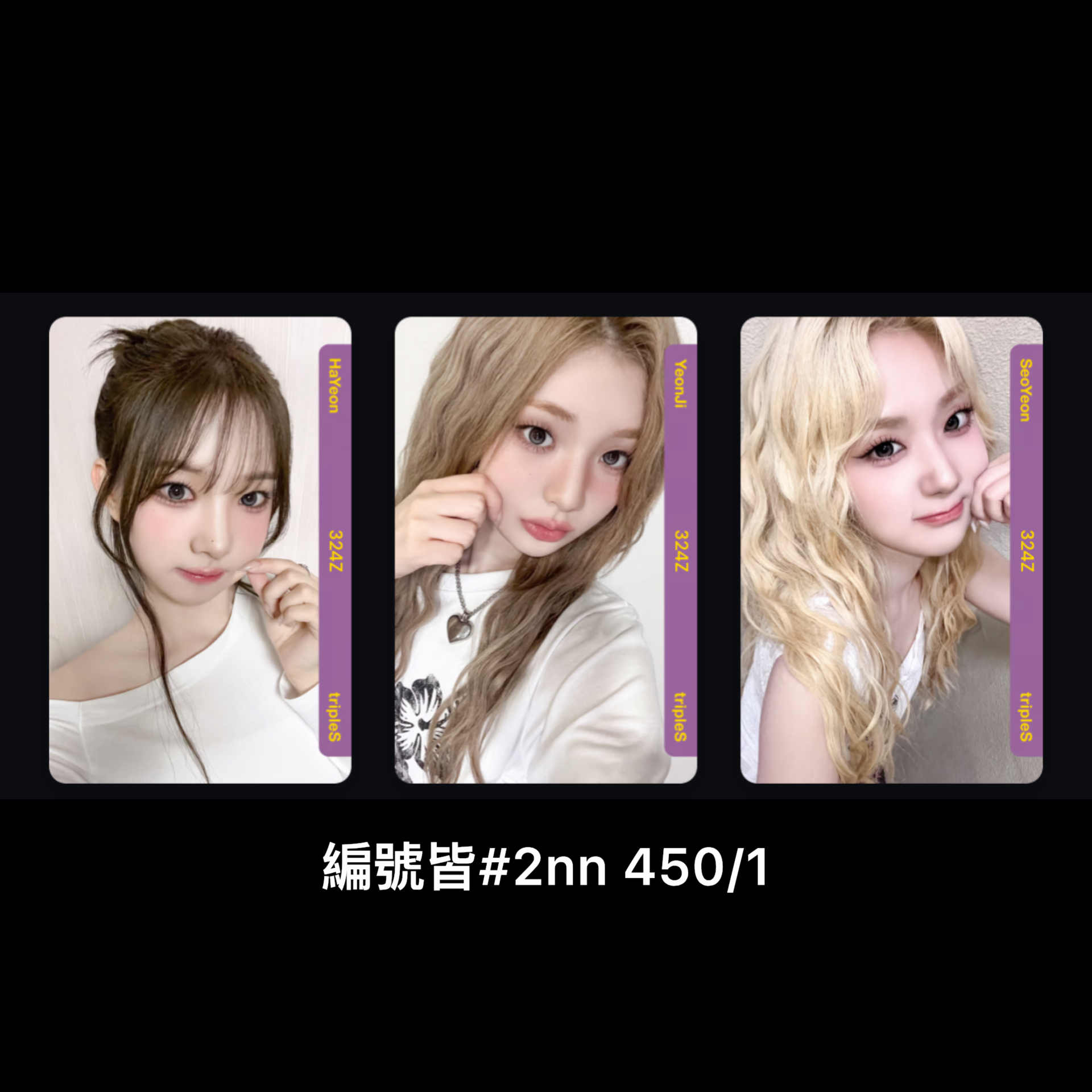 S1 S12 S19 aa324 台北km咖啡