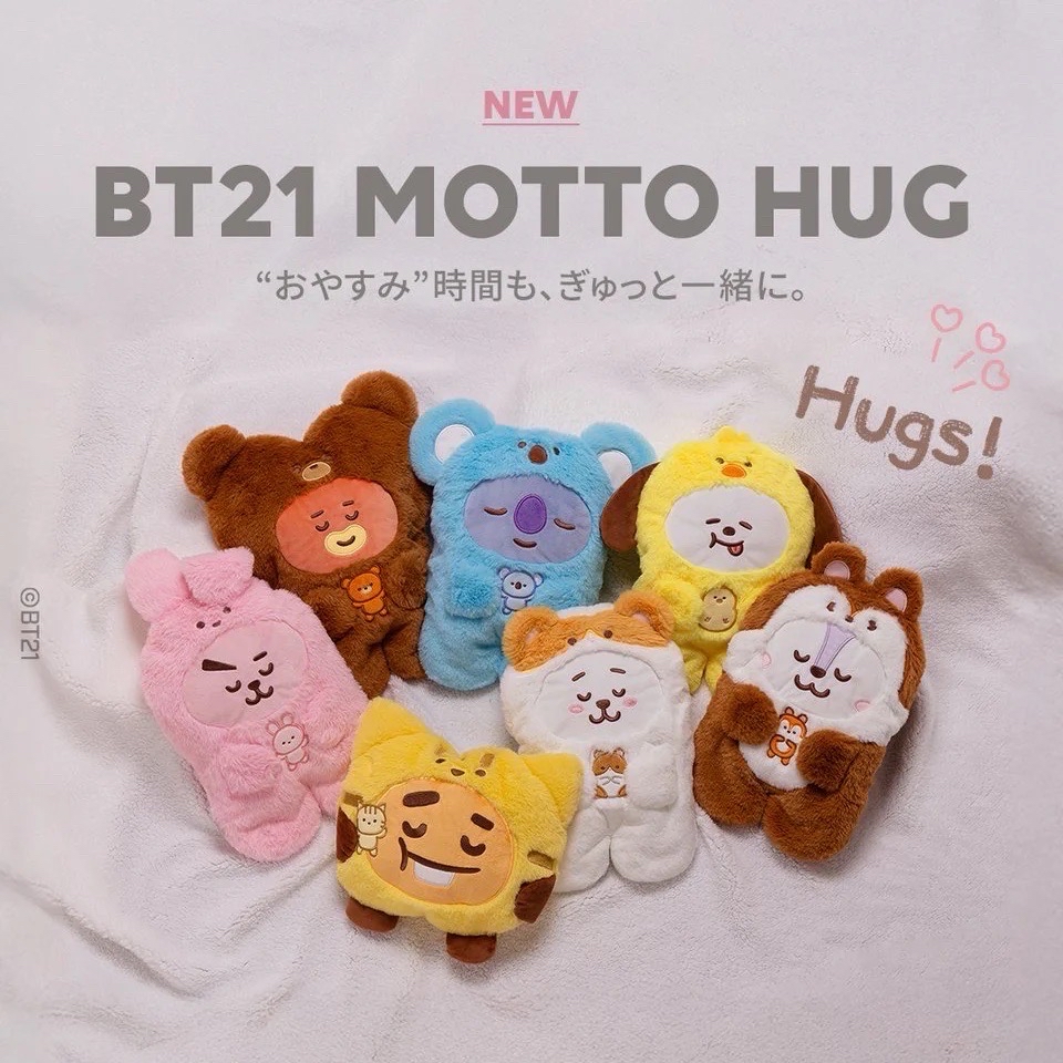 Motto Hug