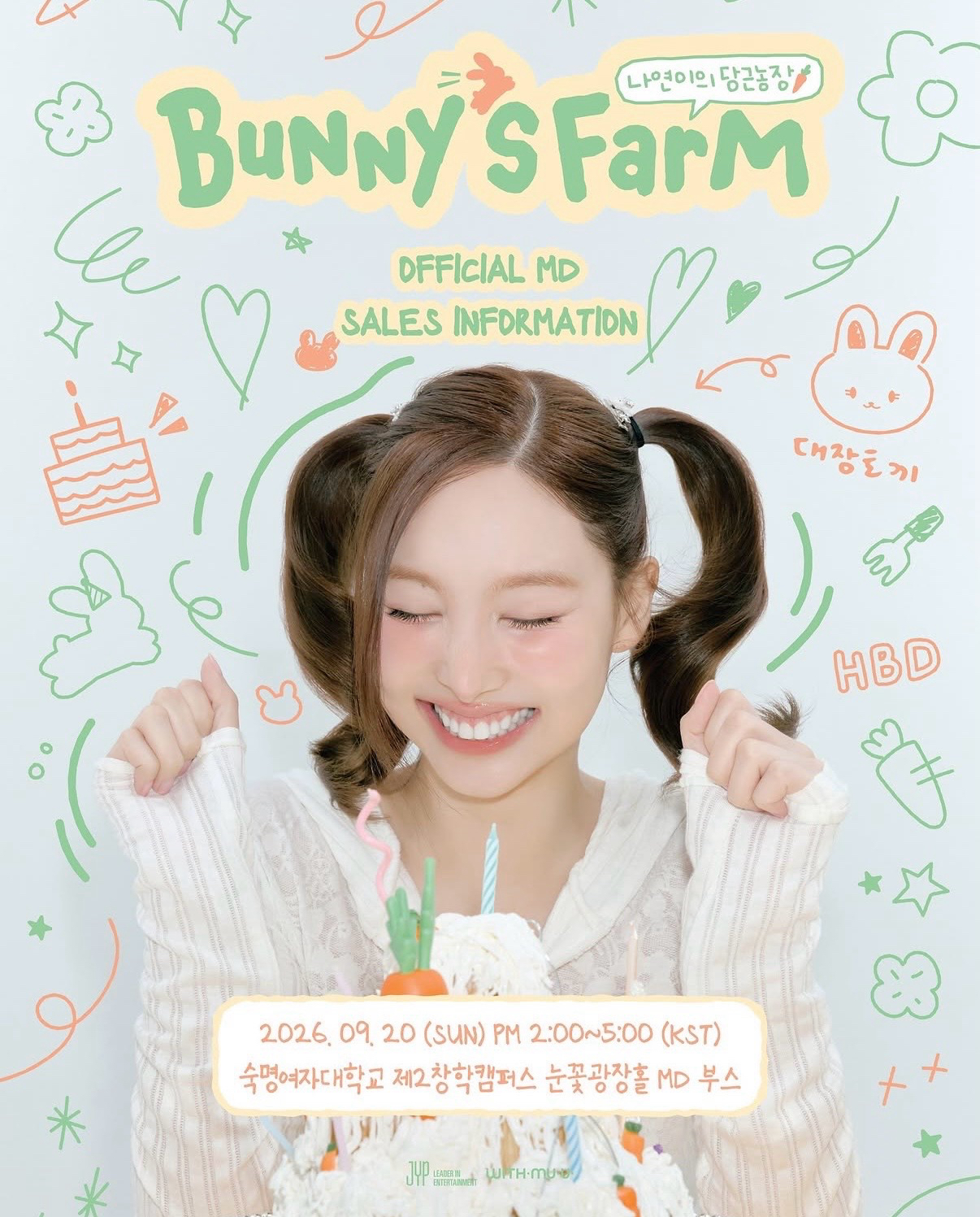 NAYEON BUNNY’S FARM