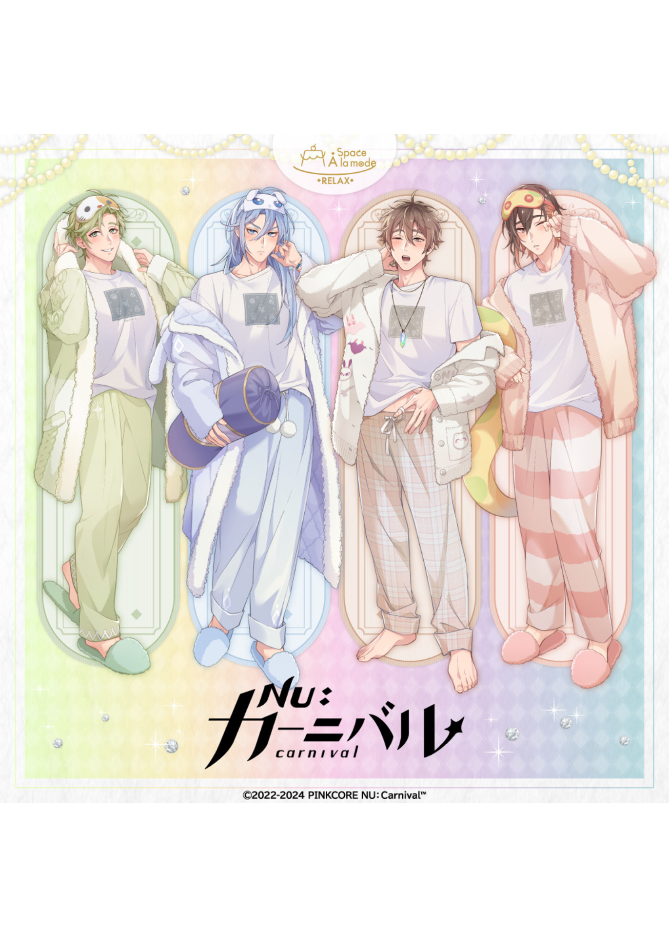 Space A la mode「RELAX」睡衣居家系列